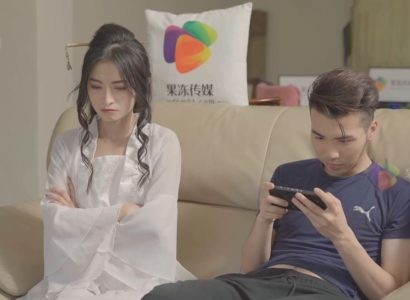 Poster of Cosplay chị Hằng chịch nhau nước đầy lồn