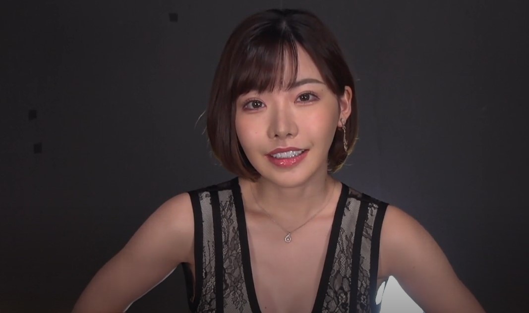 Poster of Emi Fukada tình tứ cùng bạn trai