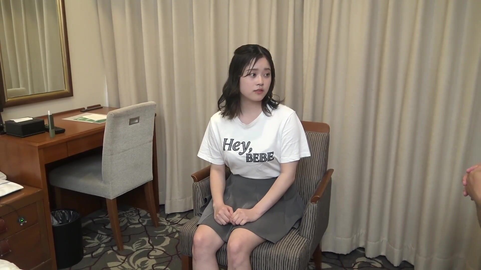 Poster of FC2-PPV-4088845_Em gái dễ thương với nụ cười đầy hồn nhiên