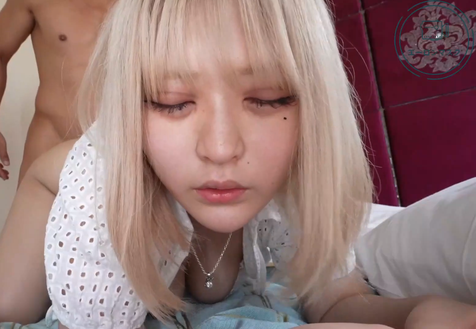 Poster of FC2-PPV-4805208_Một cô gái tóc vàng quyến rũ với vòng ngực cỡ H