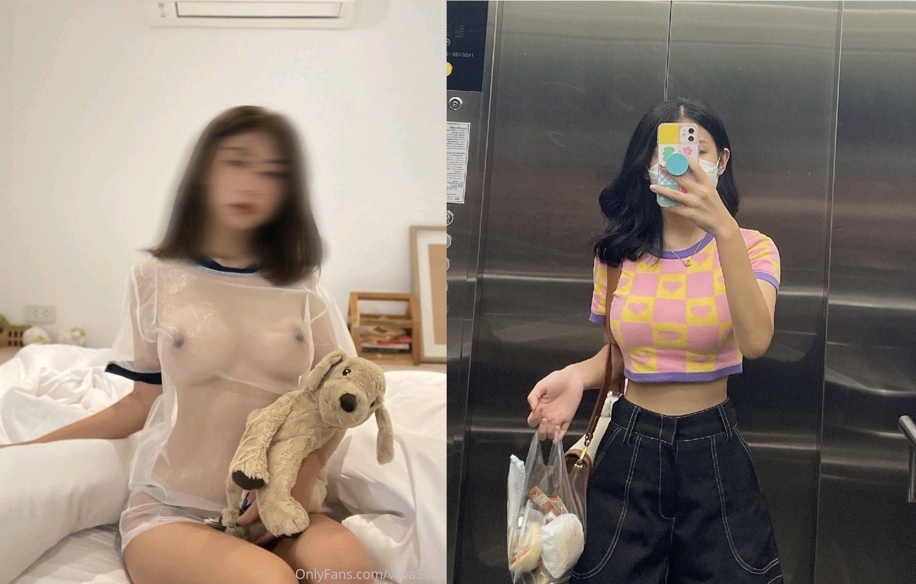 Poster of Gái đẹp ngực to Sex sướng ngất ngây