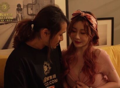 Poster of Gặp lại em họ dâm đãng và cái kết địt tung lồn