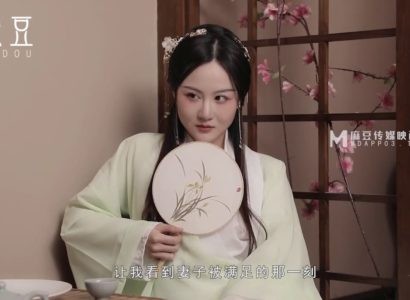 Poster of Hoàng hậu dâm đãng chịch nhau với em chồng đến khi mang thai