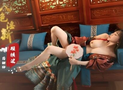 Poster of Lầu Ngưng Bích Thúy Kiều được Hoàng Thượng đụ cực dâm