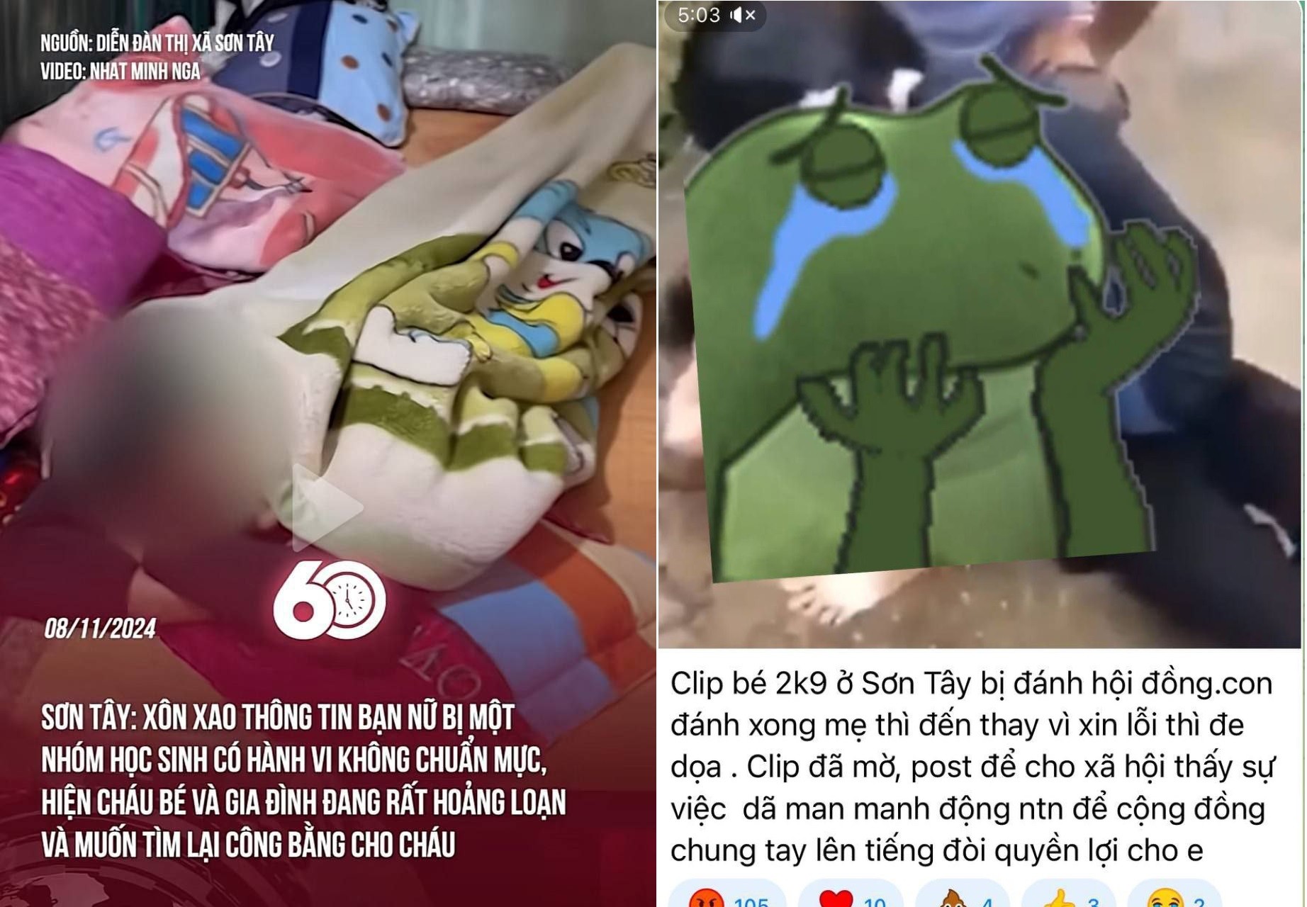 Poster of Lột sạch đồ em nữ sinh lớp 8