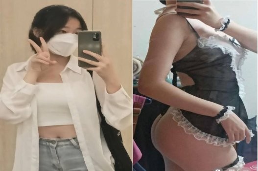 Poster of Nàng mê hoặc xuất hiện làm chàng trai khuất phục