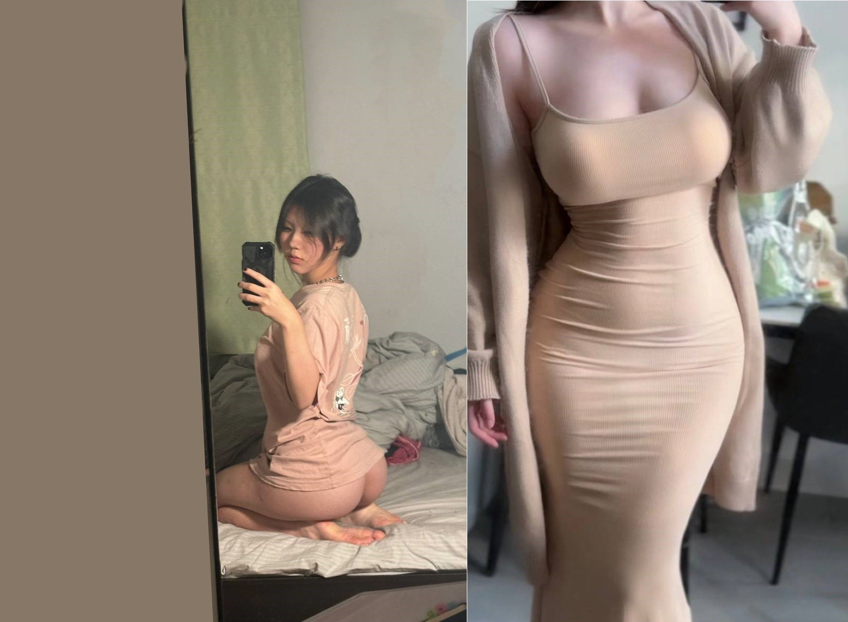 Poster of Nện nhau với em eo thon gọn