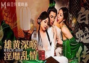 Poster of Phim sex kiếm hiệp phái võ đan xem thật đã mắt