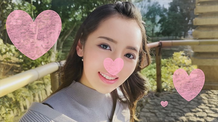 Poster of Tình đầu thanh lịch và gợi cảm, chịch lại càng phê