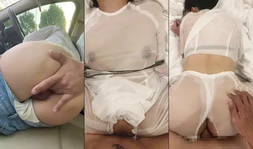 Poster of Xé quần cô giáo dâm đãng gạ từ ô tô đến nhà nghỉ trong bộ áo dài mỏng ướt át